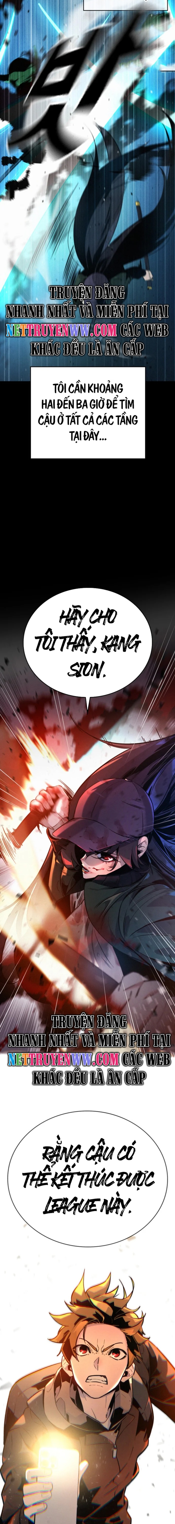 Hồi Quy Giả Chỉ Bảo Vệ Tôi Chapter 1 - Trang 3