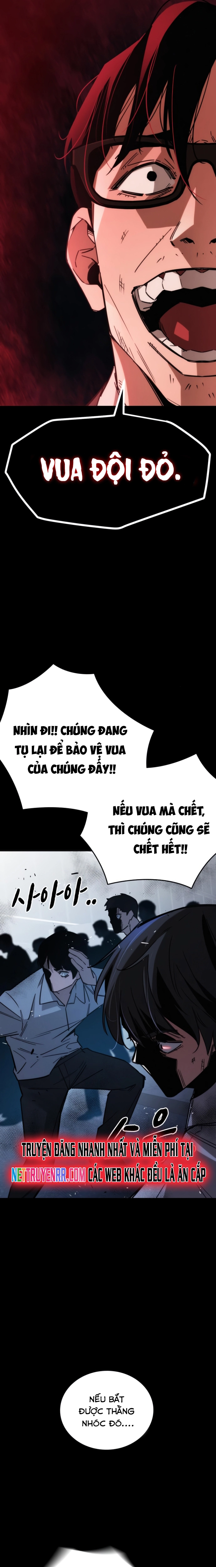 Hồi Quy Giả Chỉ Bảo Vệ Tôi Chapter 10 - Trang 3