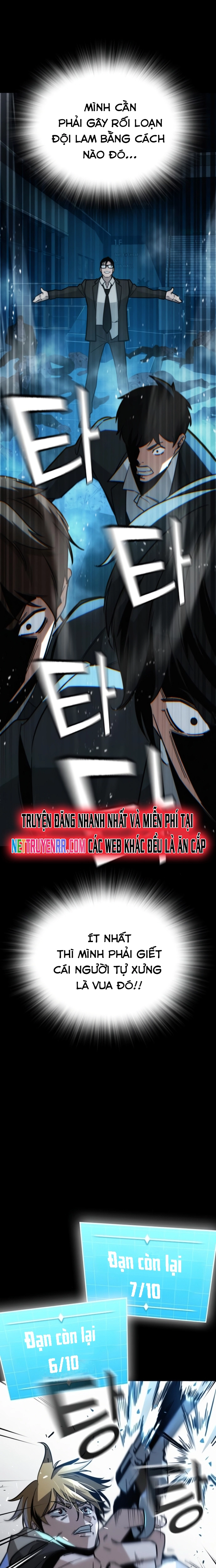 Hồi Quy Giả Chỉ Bảo Vệ Tôi Chapter 10 - Trang 3