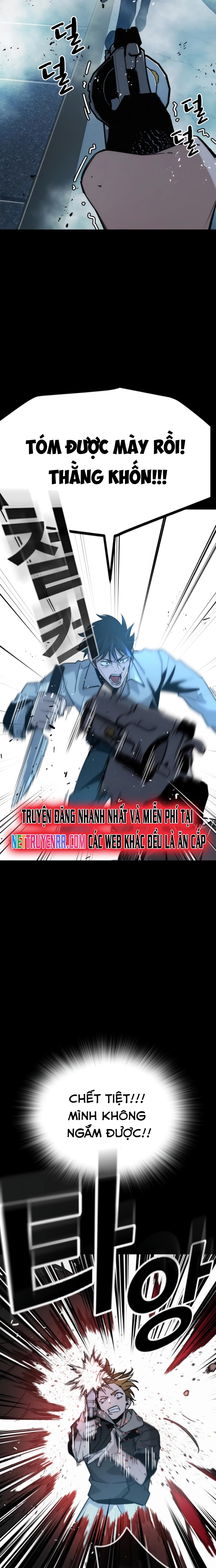 Hồi Quy Giả Chỉ Bảo Vệ Tôi Chapter 10 - Trang 3