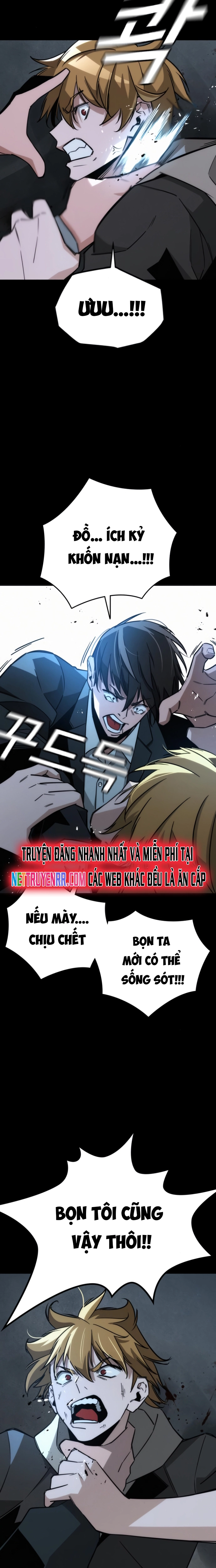 Hồi Quy Giả Chỉ Bảo Vệ Tôi Chapter 10 - Trang 3