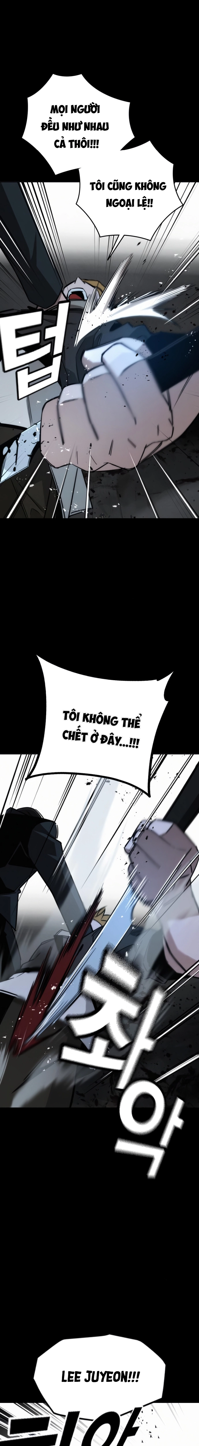 Hồi Quy Giả Chỉ Bảo Vệ Tôi Chapter 10 - Trang 3