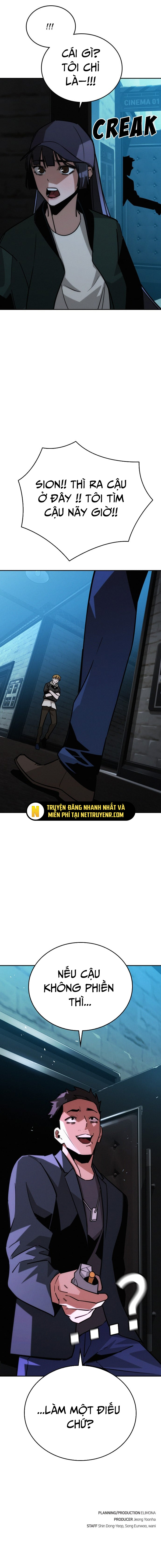 Hồi Quy Giả Chỉ Bảo Vệ Tôi Chapter 11 - Trang 3