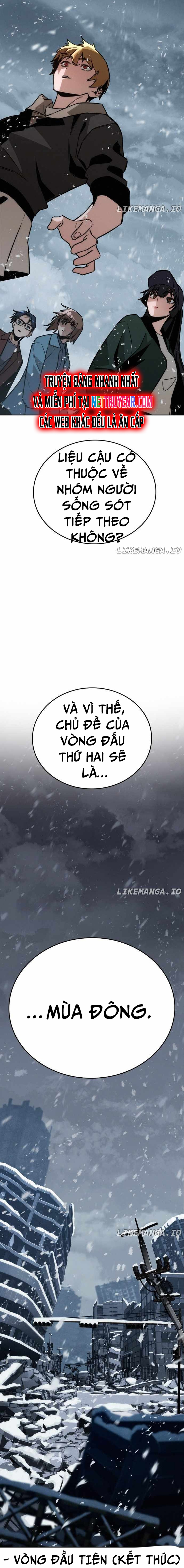 Hồi Quy Giả Chỉ Bảo Vệ Tôi Chapter 12 - Trang 3