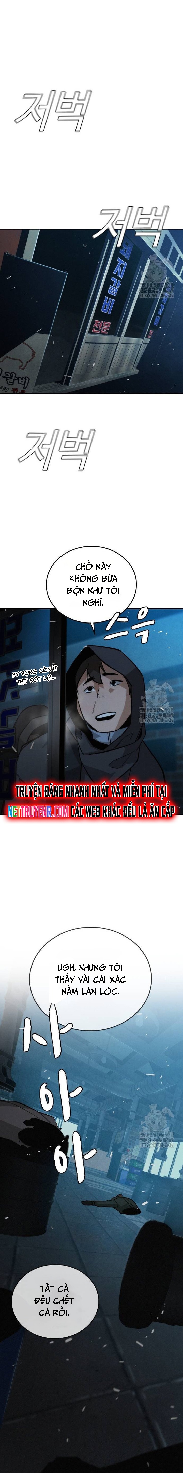 Hồi Quy Giả Chỉ Bảo Vệ Tôi Chapter 15 - Trang 3