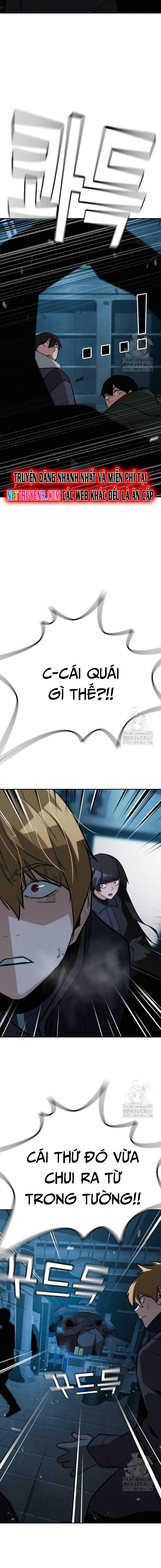 Hồi Quy Giả Chỉ Bảo Vệ Tôi Chapter 15 - Trang 3