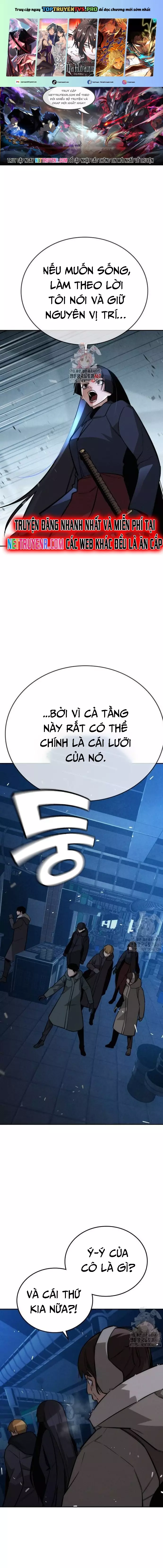 Hồi Quy Giả Chỉ Bảo Vệ Tôi Chapter 16 - Trang 3