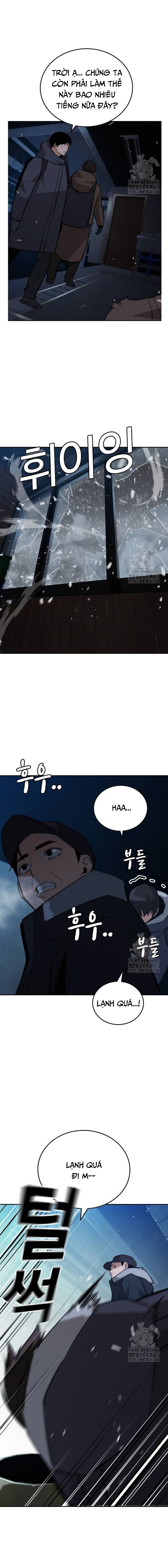 Hồi Quy Giả Chỉ Bảo Vệ Tôi Chapter 16 - Trang 3