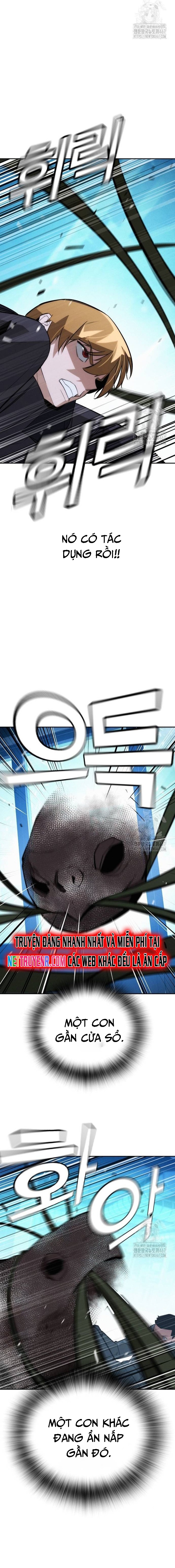 Hồi Quy Giả Chỉ Bảo Vệ Tôi Chapter 16 - Trang 3