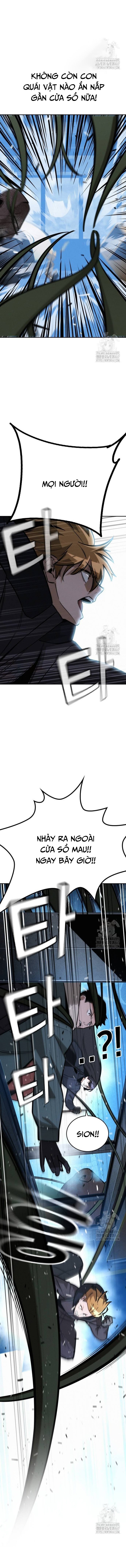 Hồi Quy Giả Chỉ Bảo Vệ Tôi Chapter 16 - Trang 3