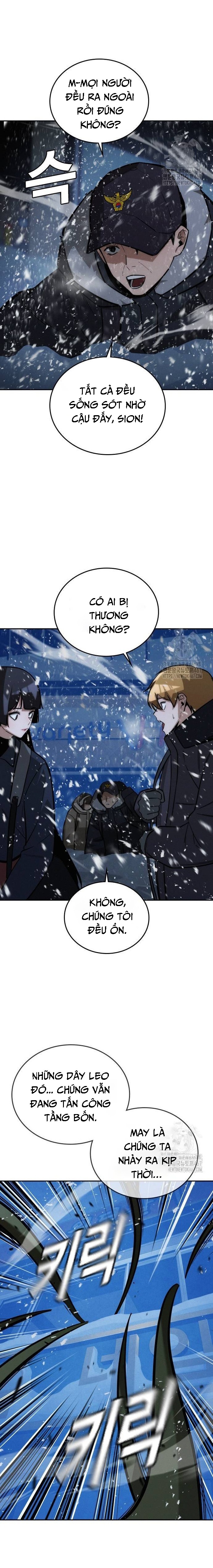 Hồi Quy Giả Chỉ Bảo Vệ Tôi Chapter 16 - Trang 3