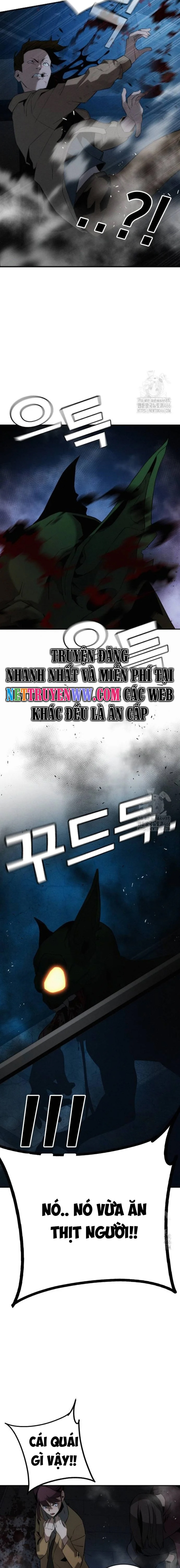 Hồi Quy Giả Chỉ Bảo Vệ Tôi Chapter 2 - Trang 3