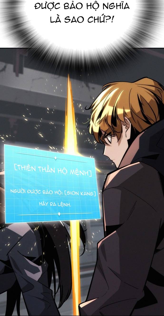 Hồi Quy Giả Chỉ Bảo Vệ Tôi Chapter 24 - Trang 2