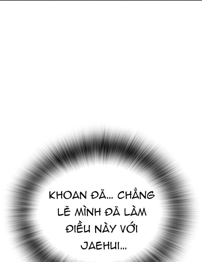 Hồi Quy Giả Chỉ Bảo Vệ Tôi Chapter 24 - Trang 2