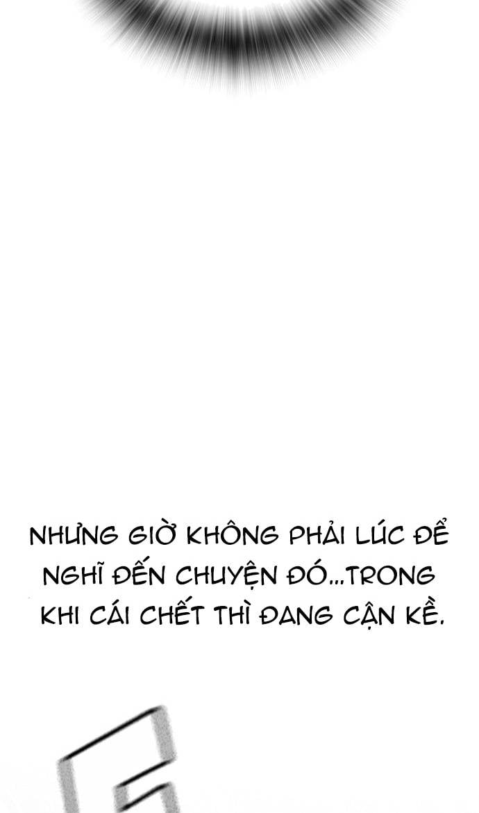 Hồi Quy Giả Chỉ Bảo Vệ Tôi Chapter 24 - Trang 2