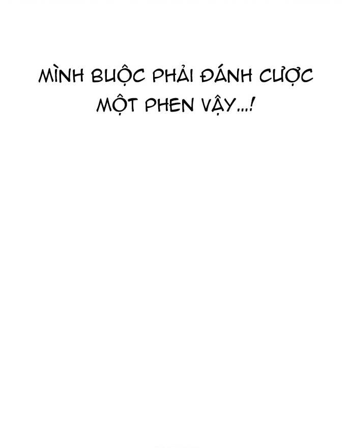 Hồi Quy Giả Chỉ Bảo Vệ Tôi Chapter 24 - Trang 2
