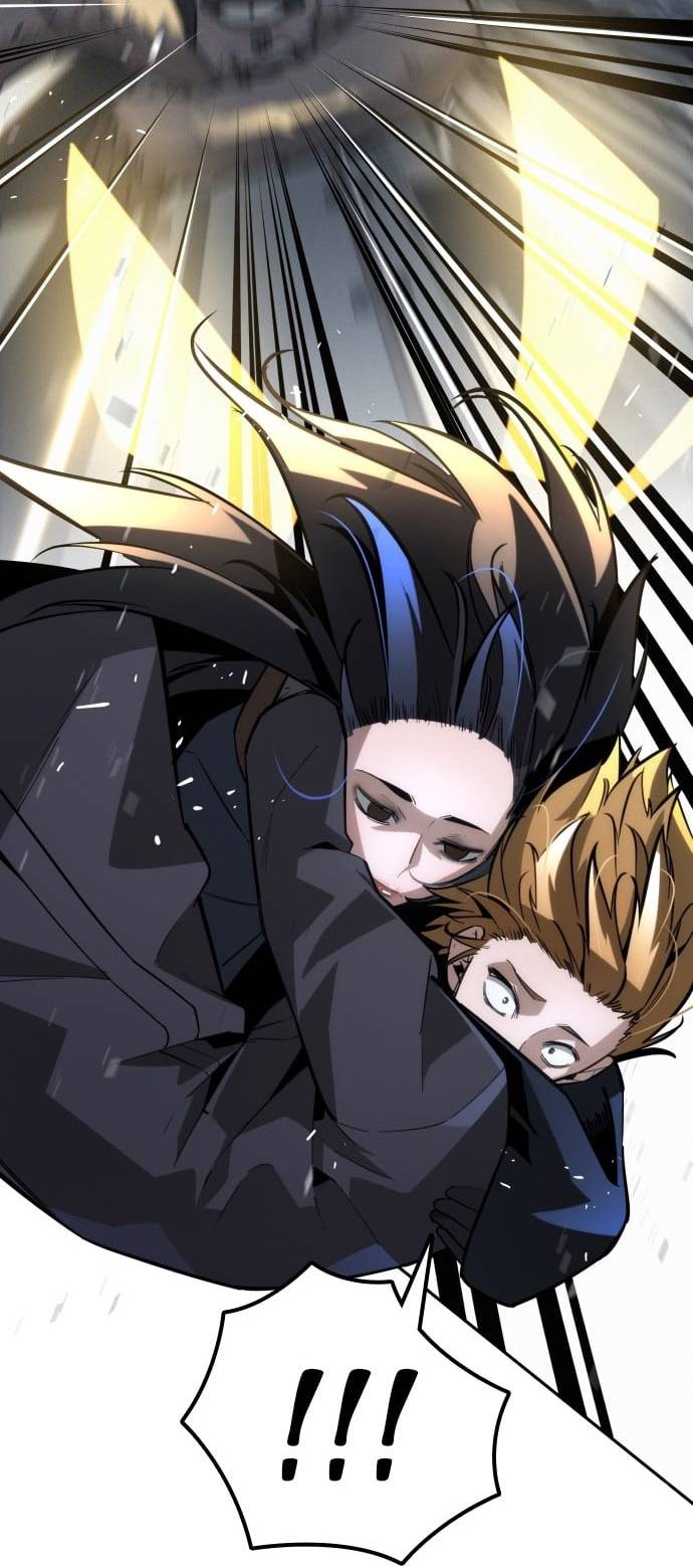 Hồi Quy Giả Chỉ Bảo Vệ Tôi Chapter 24 - Trang 2