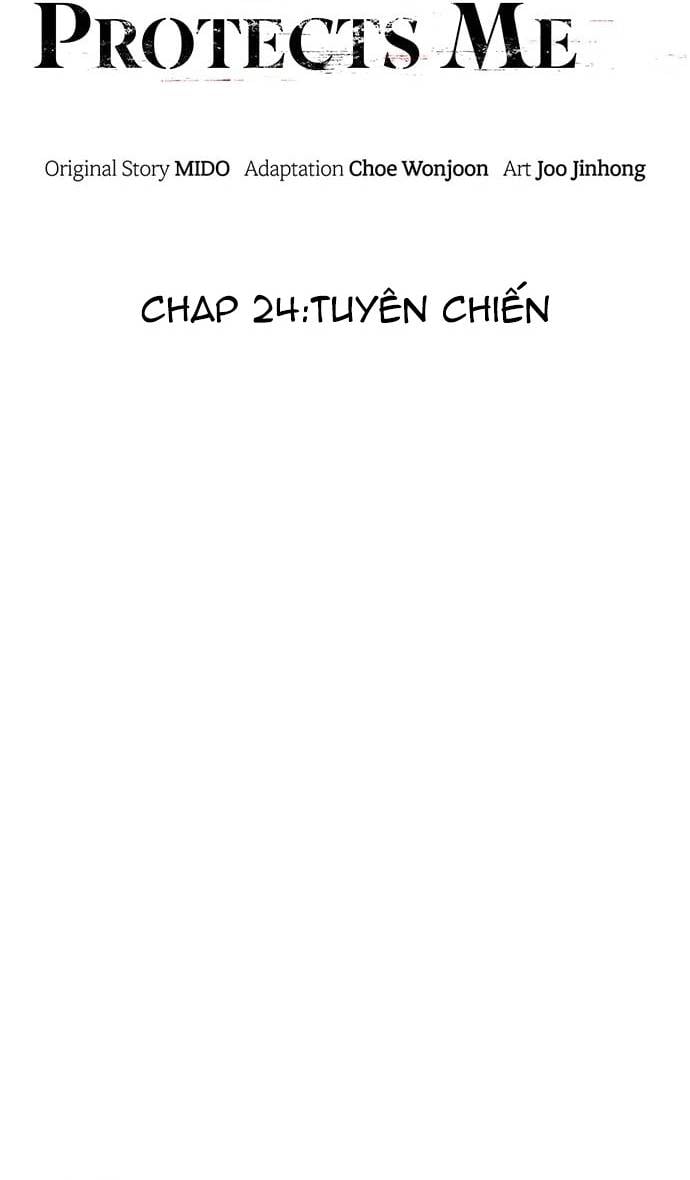 Hồi Quy Giả Chỉ Bảo Vệ Tôi Chapter 24 - Trang 2