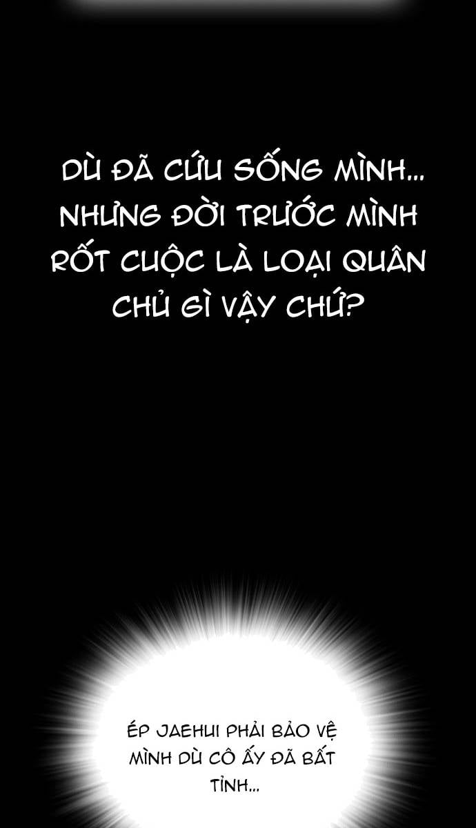 Hồi Quy Giả Chỉ Bảo Vệ Tôi Chapter 24 - Trang 2