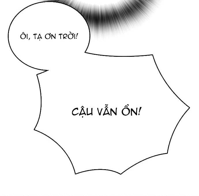Hồi Quy Giả Chỉ Bảo Vệ Tôi Chapter 24 - Trang 2