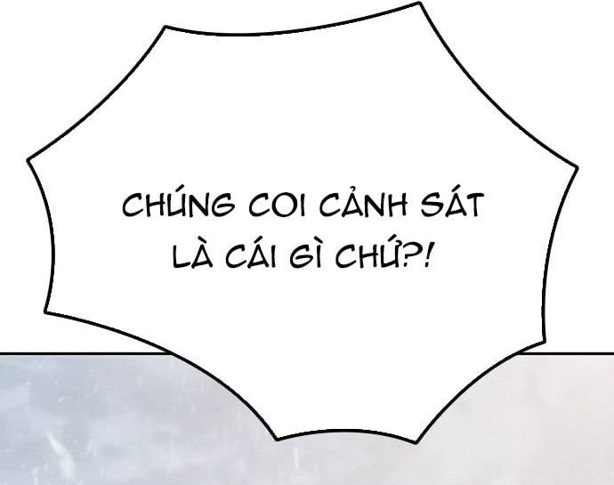 Hồi Quy Giả Chỉ Bảo Vệ Tôi Chapter 24 - Trang 2