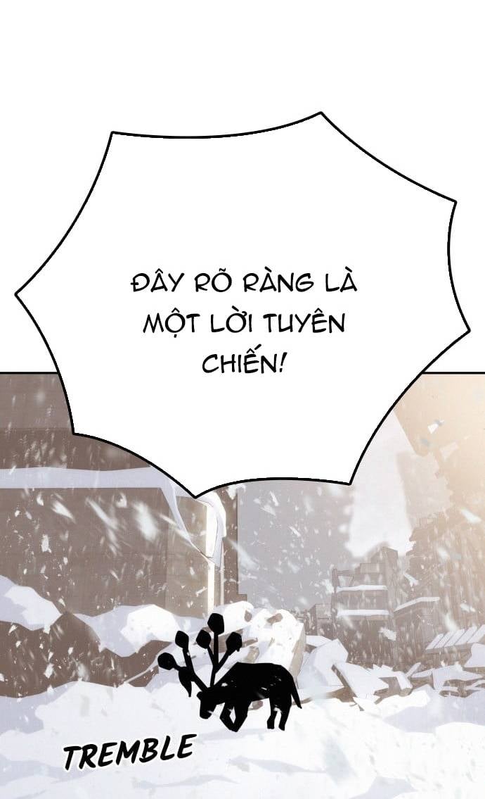 Hồi Quy Giả Chỉ Bảo Vệ Tôi Chapter 24 - Trang 2
