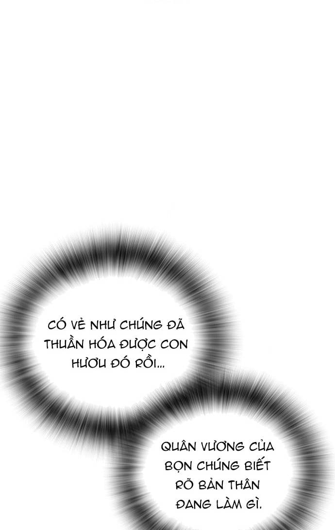 Hồi Quy Giả Chỉ Bảo Vệ Tôi Chapter 24 - Trang 2