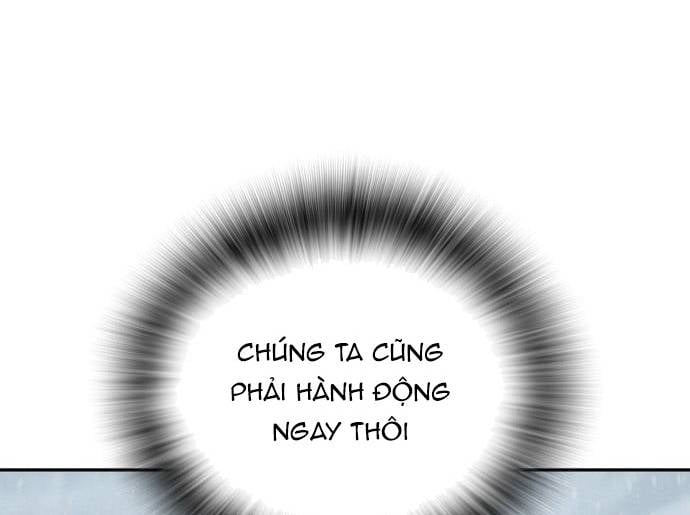 Hồi Quy Giả Chỉ Bảo Vệ Tôi Chapter 24 - Trang 2