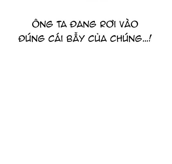 Hồi Quy Giả Chỉ Bảo Vệ Tôi Chapter 24 - Trang 2