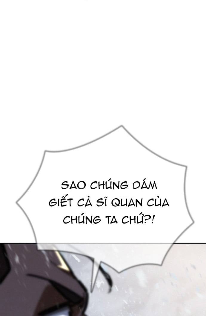 Hồi Quy Giả Chỉ Bảo Vệ Tôi Chapter 24 - Trang 2