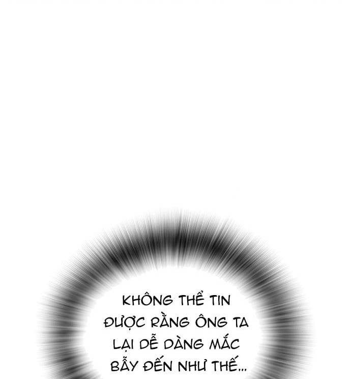 Hồi Quy Giả Chỉ Bảo Vệ Tôi Chapter 24 - Trang 2