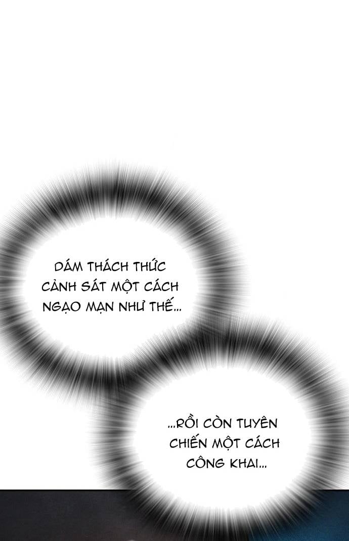 Hồi Quy Giả Chỉ Bảo Vệ Tôi Chapter 24 - Trang 2