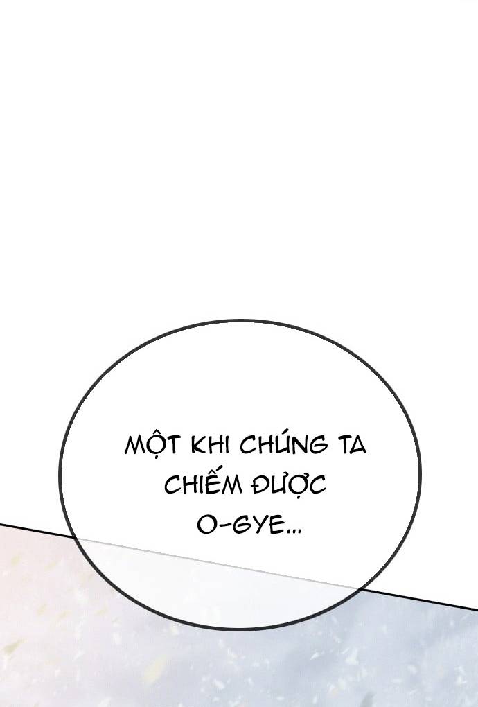 Hồi Quy Giả Chỉ Bảo Vệ Tôi Chapter 24 - Trang 2