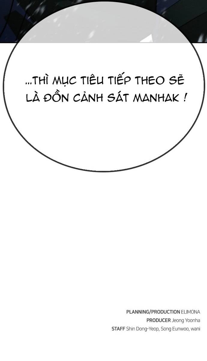 Hồi Quy Giả Chỉ Bảo Vệ Tôi Chapter 24 - Trang 2