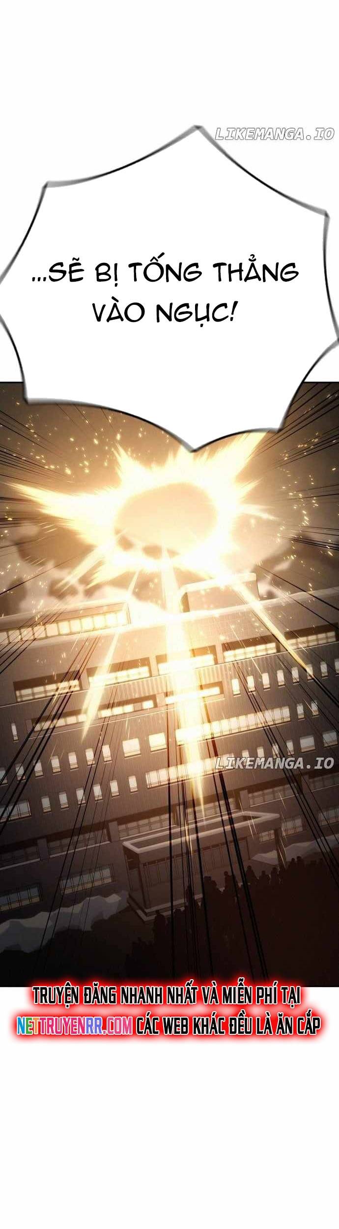 Hồi Quy Giả Chỉ Bảo Vệ Tôi Chapter 25 - Trang 2