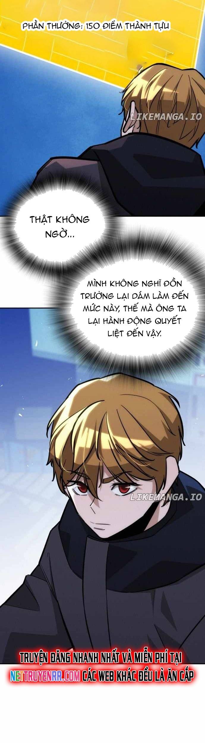 Hồi Quy Giả Chỉ Bảo Vệ Tôi Chapter 25 - Trang 2
