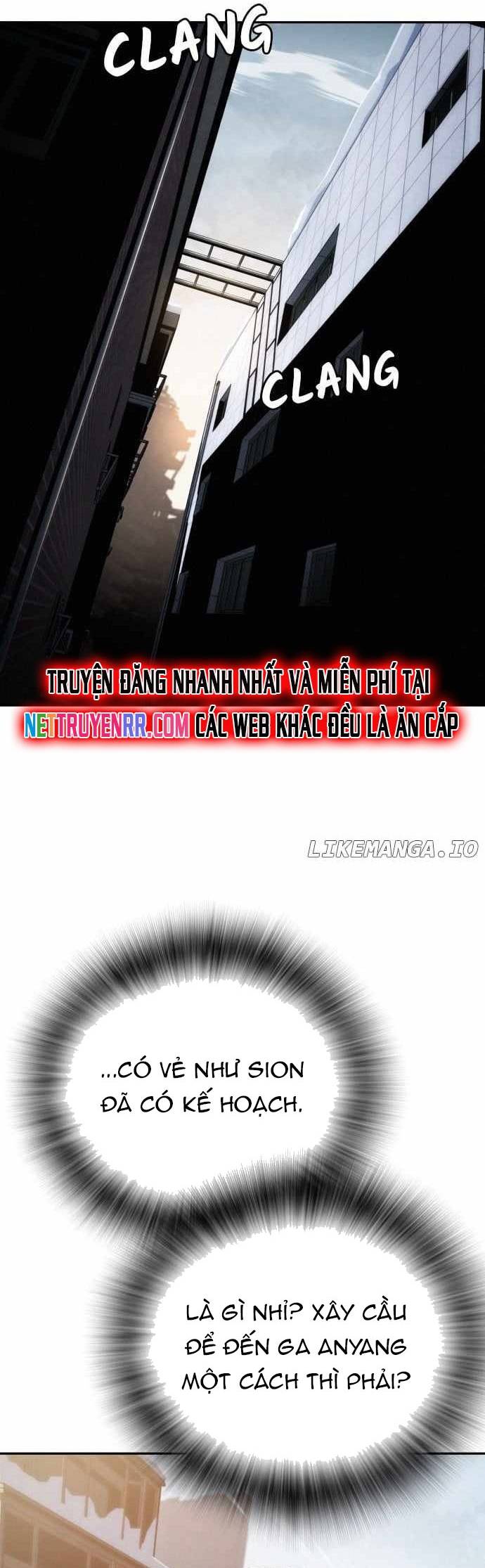 Hồi Quy Giả Chỉ Bảo Vệ Tôi Chapter 25 - Trang 2