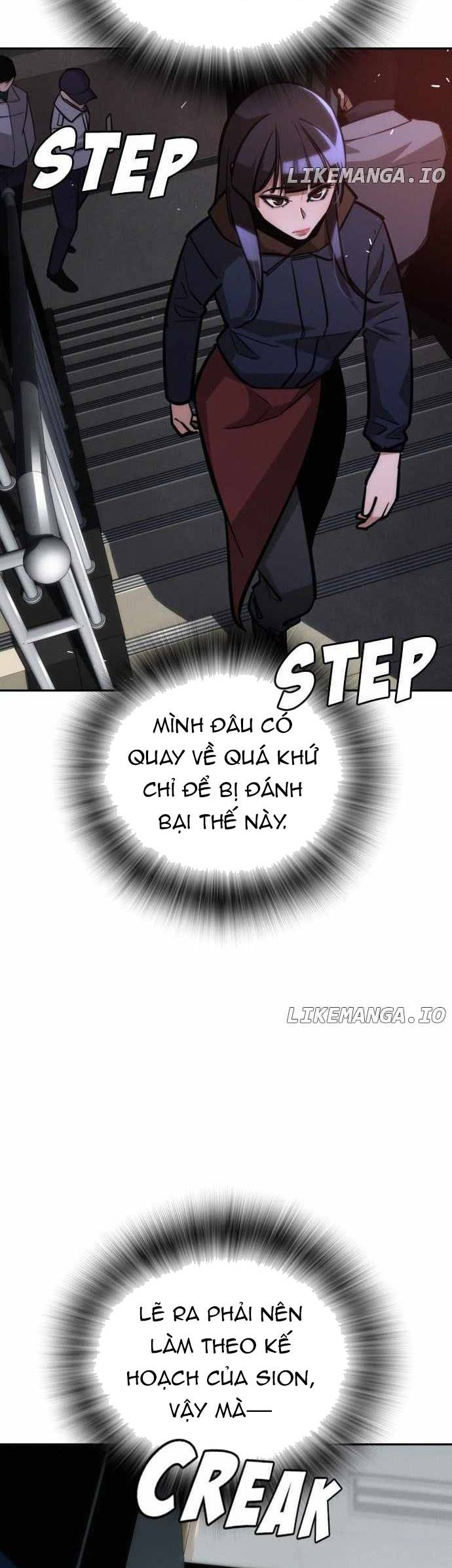 Hồi Quy Giả Chỉ Bảo Vệ Tôi Chapter 25 - Trang 2