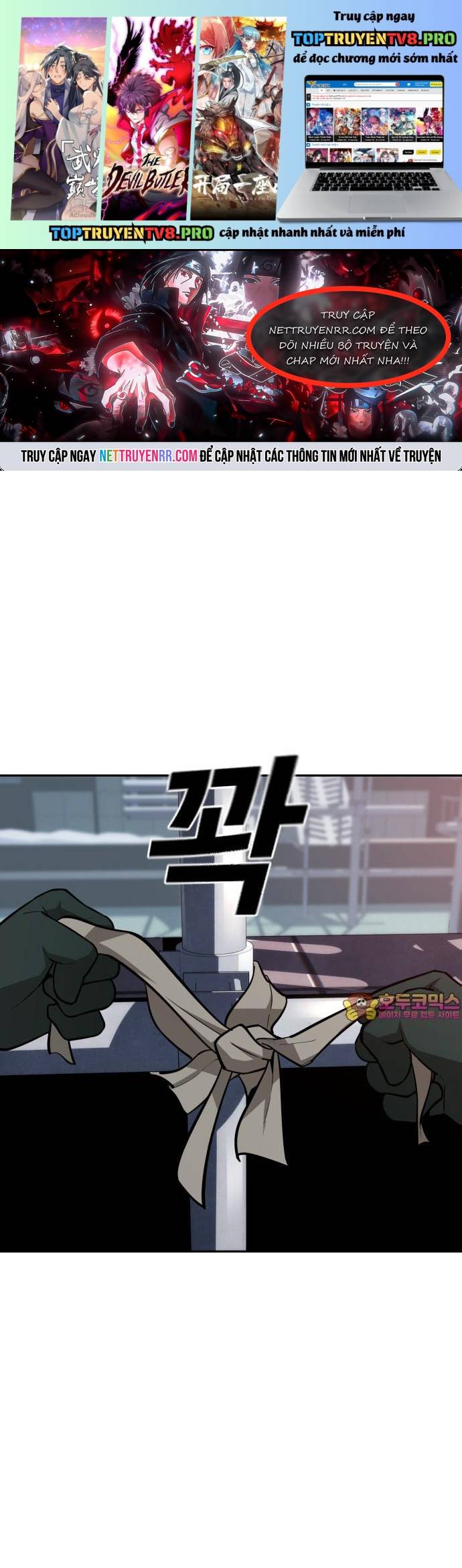 Hồi Quy Giả Chỉ Bảo Vệ Tôi Chapter 27 - Trang 3