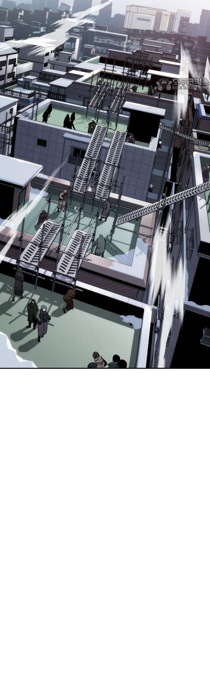Hồi Quy Giả Chỉ Bảo Vệ Tôi Chapter 27 - Trang 3