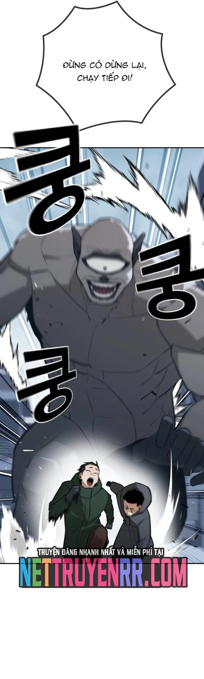 Hồi Quy Giả Chỉ Bảo Vệ Tôi Chapter 27 - Trang 3