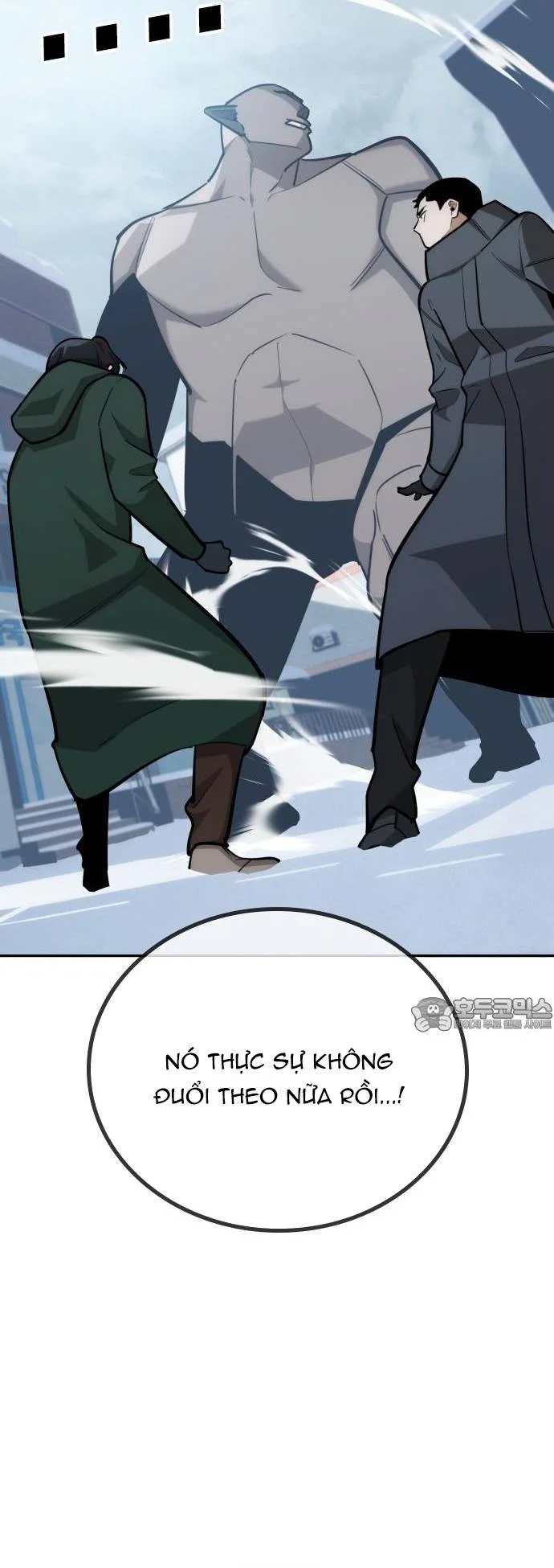 Hồi Quy Giả Chỉ Bảo Vệ Tôi Chapter 27 - Trang 3