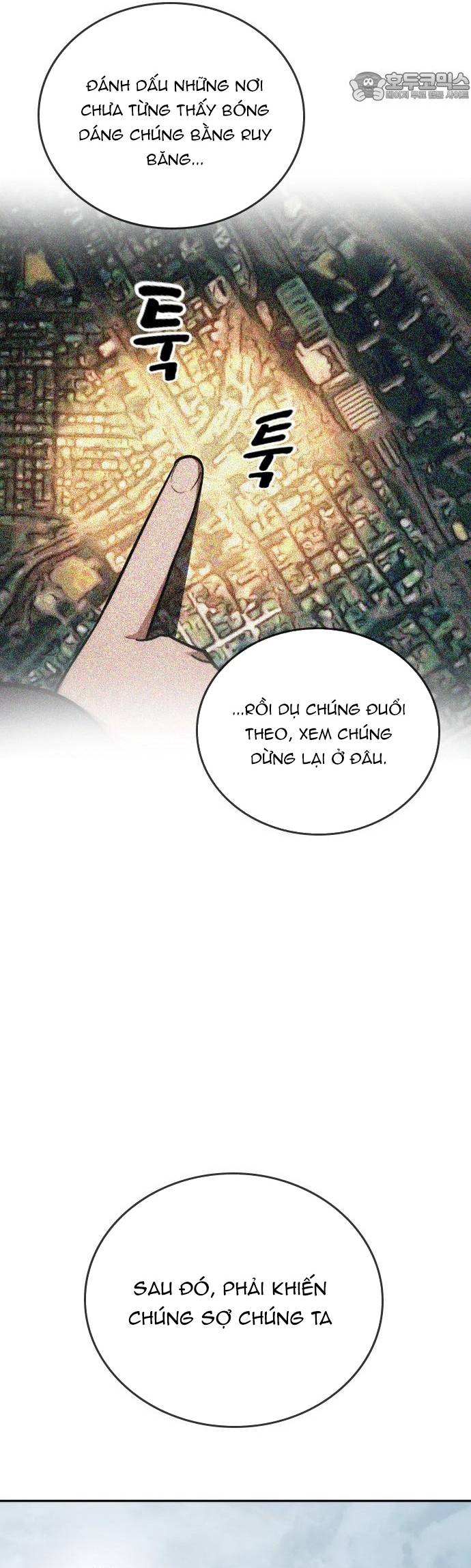 Hồi Quy Giả Chỉ Bảo Vệ Tôi Chapter 27 - Trang 3