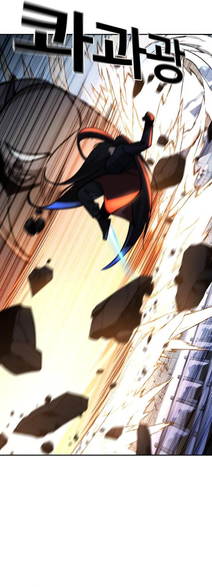 Hồi Quy Giả Chỉ Bảo Vệ Tôi Chapter 27 - Trang 3