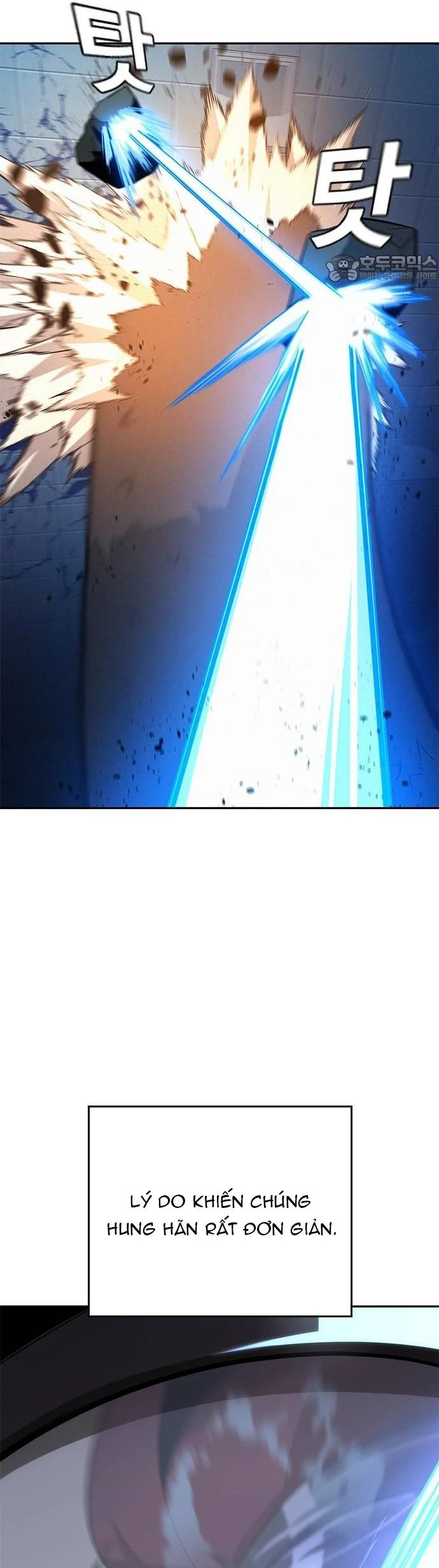 Hồi Quy Giả Chỉ Bảo Vệ Tôi Chapter 27 - Trang 3