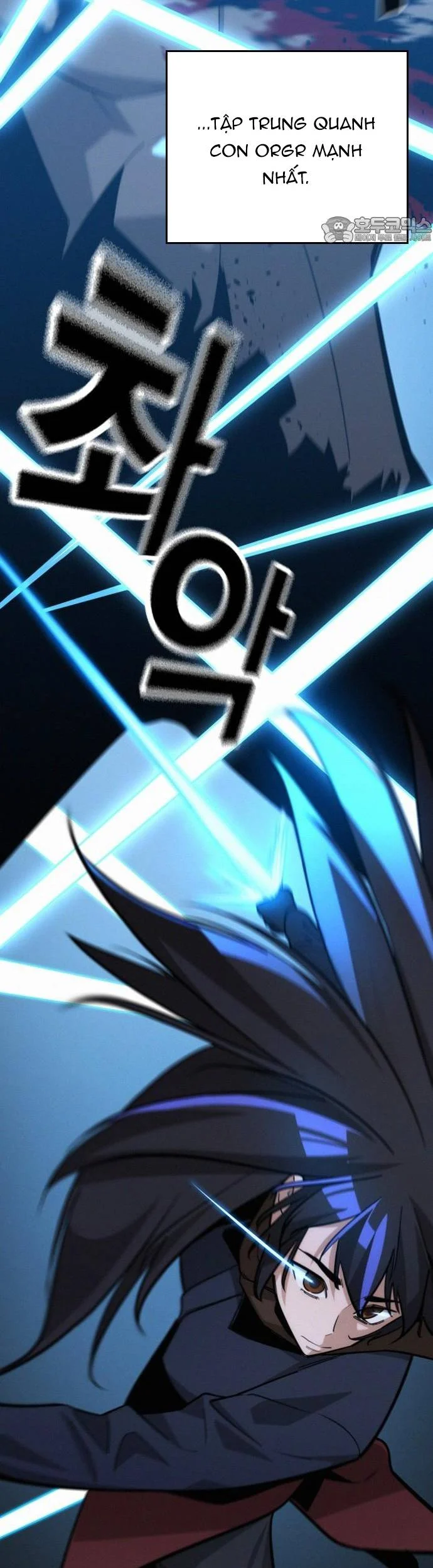 Hồi Quy Giả Chỉ Bảo Vệ Tôi Chapter 27 - Trang 3