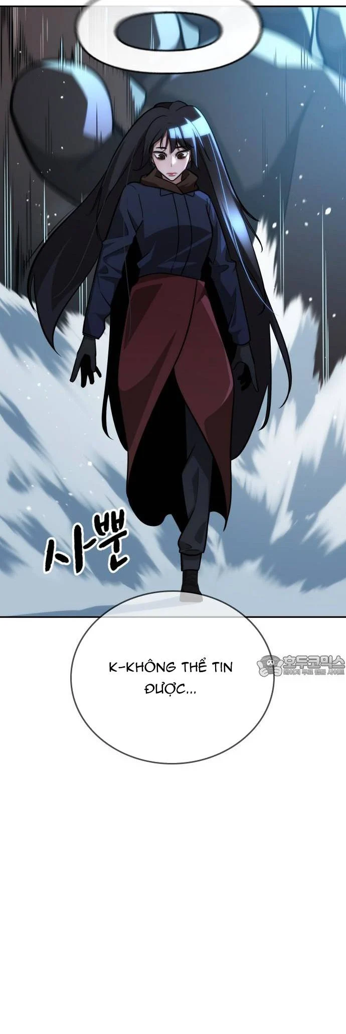 Hồi Quy Giả Chỉ Bảo Vệ Tôi Chapter 27 - Trang 3