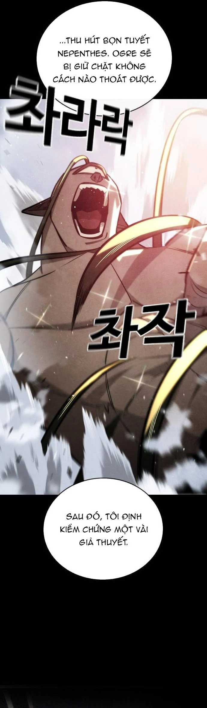 Hồi Quy Giả Chỉ Bảo Vệ Tôi Chapter 27 - Trang 3