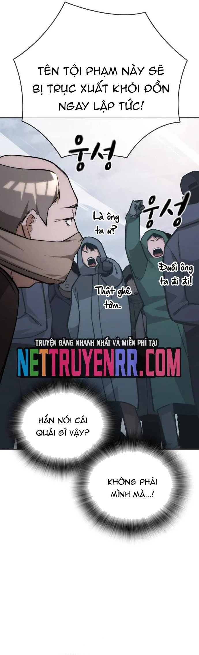 Hồi Quy Giả Chỉ Bảo Vệ Tôi Chapter 27 - Trang 3