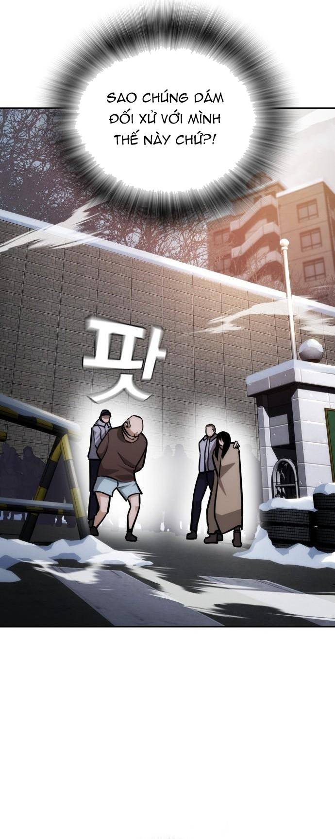 Hồi Quy Giả Chỉ Bảo Vệ Tôi Chapter 27 - Trang 3